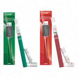 Ezee E Cigarette Starter Kit